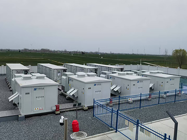 1762743096408912EJ3P.jpg 需放大裁剪-海博安阳40MW-(1) 内页图.jpg